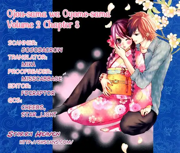 Ojousama wa Oyomesama Chapter 8 1